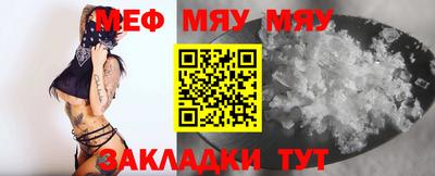 индика Можайск
