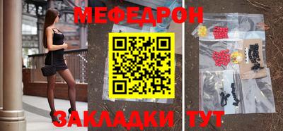 apvp Можга