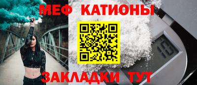индика Можайск
