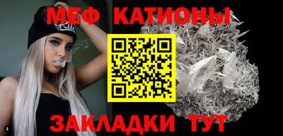 мдпв Наро-Фоминск