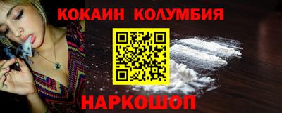apvp Можга