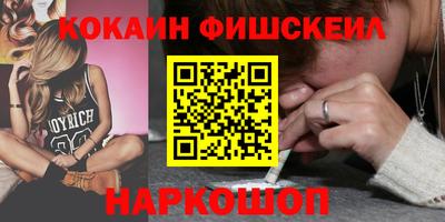 индика Можайск