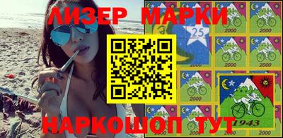 apvp Можга