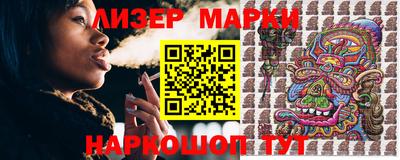 apvp Можга