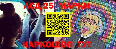 твердый Моздок