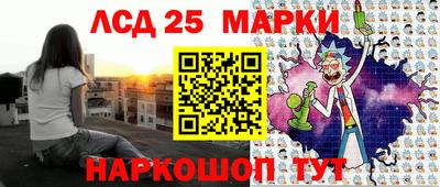 мдпв Наро-Фоминск