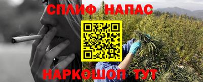 мдпв Наро-Фоминск