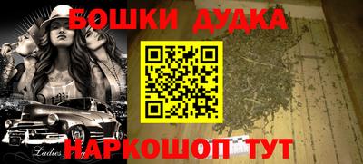 твердый Моздок