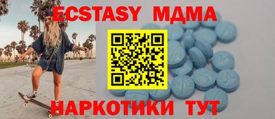 твердый Моздок
