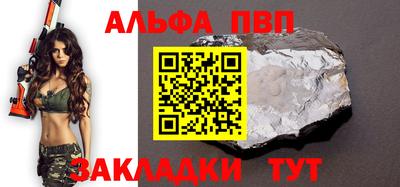 индика Можайск
