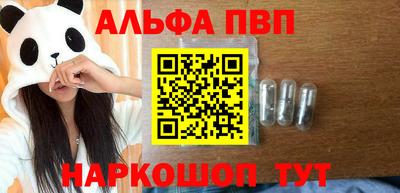 твердый Моздок