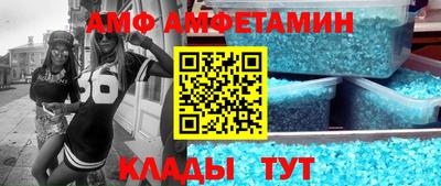 индика Можайск