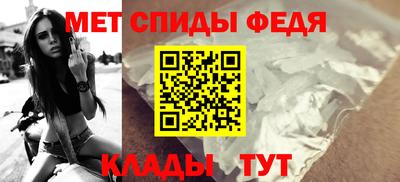 apvp Можга