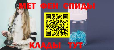 индика Можайск