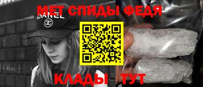 индика Можайск