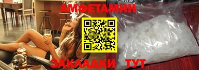 apvp Можга