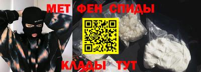 мдпв Наро-Фоминск