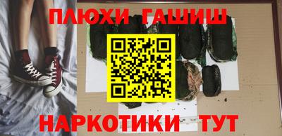 твердый Моздок
