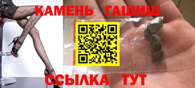 твердый Моздок